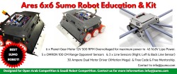 Jsumo - ARES 6x6 Sumo Robot (1)