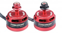 DX2205 2600KV CW/CCW Racing Brushless Motor Set - Thumbnail