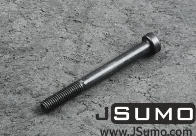 Jsumo - M5x50mm High Strength Allen Bolt (1)