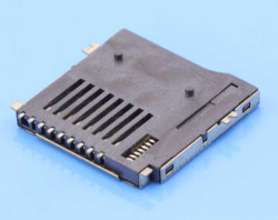 Micro SD Card Push-Pull Holder - Thumbnail